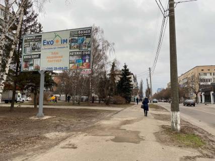 Билборд B в Белой Церкви Гончара вул., 18 фото 1