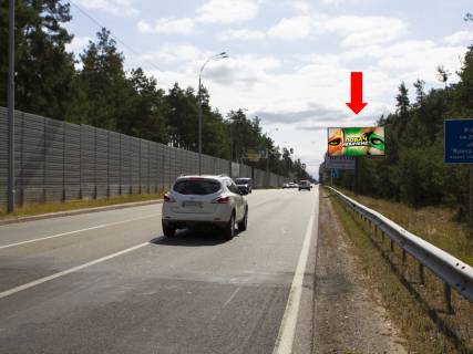 Билборд  в Киеве, 3x6  Столичне шосе, 500 м. до ресторану "Тандир", з Києва фото 1