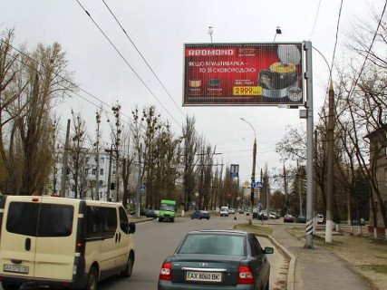 Призма A в Харькове, 3x6  просп. Любові Малої (Постишева)., 47, в центр - 666149 фото 1