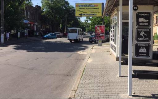 Ситилайт A в Николаеве Центральний просп. (Леніна просп.). - Маріупольська вул. (Московська)., 39 фото 1