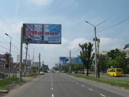 Билборд B в Одессе, 3x6  Палія вул. (колиш. Дніпропетровська дорога), 99 фото 1