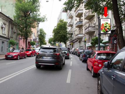 Ситилайт A в Киеве, 1.8x1.2  Михайлівська вул., 16, в сторону Михайлівської пл. фото 1