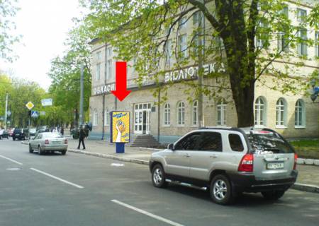 Ситилайт  в Хмельницком, 1.8x1.2  Театральна вул., 28 / Грушевского вул., біля Обласної наукової бібліотеки фото 1