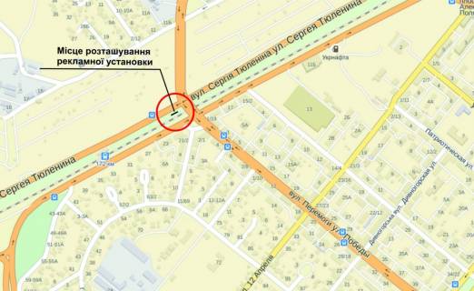 Білборд, Бігборд (Борд)  A у Запоріжжі Величара (Тюленіна) вул. - Металургів пр. - міст Преображенського, правий схема