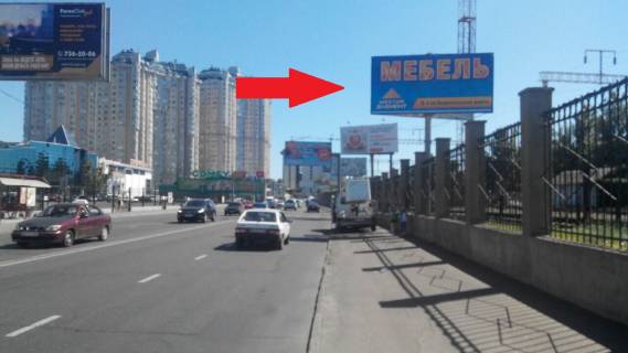 Билборд A в Одессе Середньофонтанська вул. - Семафорний пров., 4, навпроти фото 1