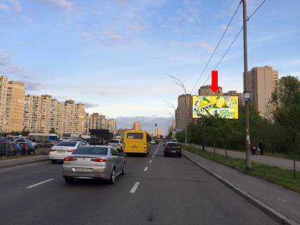 Билборд  в Киеве, 3x6  Григоренка пр., 2, навпроти, в бік пр. Бажана фото 1