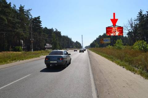 Билборд A в Солоницевке, 3x6  с. Солоницівка, кафе "Лісове", у бік м. Харків фото 1