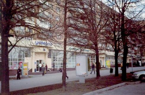 Сiтiлайт B у Запоріжжі, 1.8x1.2  Прибережна автомагістраль - Фортечна вул. (кол. Грязнова вул.)., 2В, роздільник, в центр Фото 1