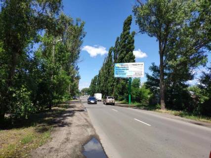 Білборд, Бігборд (Борд)  A у Кременчуці Богаєвського вул. (Колиш. Вул. 40-річчя Жовтня) - Профспілкова вул., З центру Фото 1