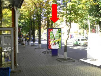 Ситилайт B в Сумах, 1.8x1.2  Петропавлівська вул., 65, біля магазину "Гурман" фото 1