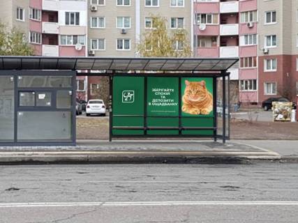 Нестандарт A в Киеве Милославська вул., зупинка "Мікрорайон №25", монтаж+демонтаж оплачується окремо. Вартість уточнюйте у менеджера. фото 1