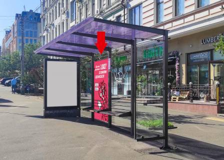 Ситилайт A в Киеве, 1.36x2.04  Нижній Вал вул., 17, зупинка "Житній ринок", фронтальний фото 1