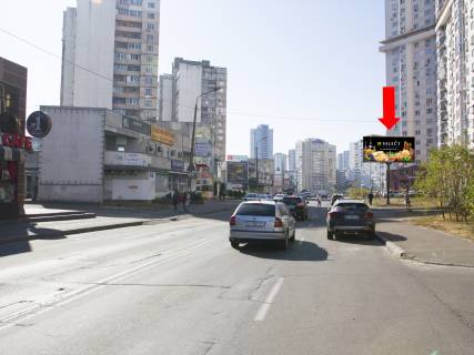 Білборд, Бігборд (Борд)   у Києві, 3x6  Мишуги вул. 12, в бік пр. Григоренка Фото 1