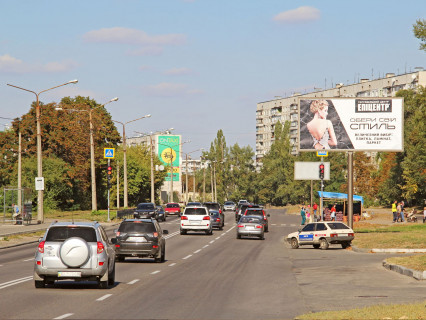 Билборд A в Харькове, 3x6  Павлова вул., 130б, зупинка "Редькіна (Пєшкова)вул.", з центру фото 1