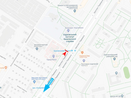Білборд, Бігборд (Борд)  B у Харкові, 3x6  Перемоги пр., 53, з центру схема