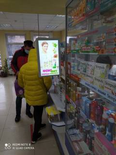 Видеоборд A в Днепр (Днепропетровск) Героїв пр., 45д, аптека "Мед Сервіс", №Дп049, прайс за ролик 10 сек 1 вихід/5 хвилин, з 8:00-22:00. Розрахунок для інших параметрів трансляції уточнюйте у менеджера. - 301331 фото 1