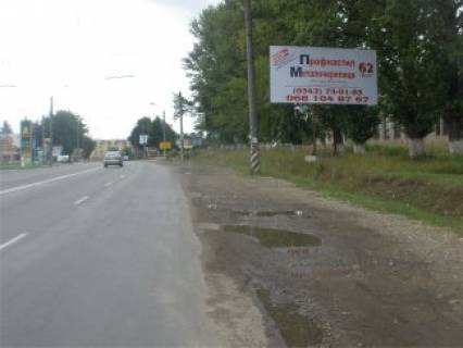 Билборд  в Ивано-Франковске, 3x6  Галицька вул, навпроти АЗС "Окко", в центр фото 1
