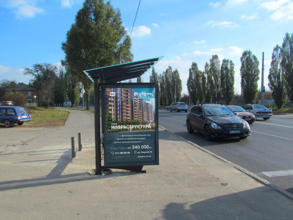 Ситилайт B в Харькове, 1.8x1.2  Клочківська вул., 244, зупинка "Гаспринського (кол. Вавилова) вул." фото 1