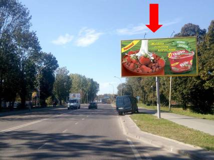 Призма  в Львове, 3x6  Липинського вул., 60, навпроти готелю "Волтер", в бік Чорновола пр. - 447133 фото 1