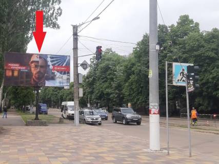Билборд B в Кривом Роге, 3x6  Металургів пр., 24 - Соборності (кол. Косіора) вул., вхід до парку Хмельницького фото 1