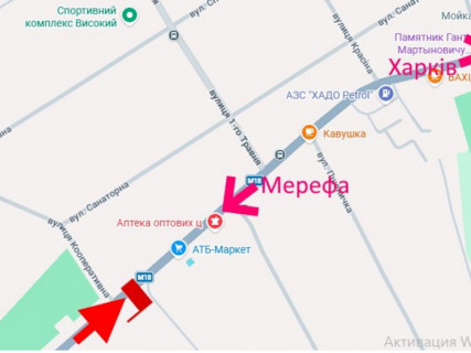 Білборд, Бігборд (Борд)  A у Високому, 3x6  Ощепкова вул. - Кооперативна вул., с. Високий, біля АТБ, в сторону Харкова схема