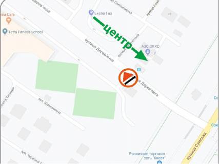 Видеоборд A в Харькове Дерев'янко вул. - Сумська вул., 85 (Фітнес клуб "ТЕТРА") (до центру) (А) - 220215 схема