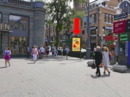 Ситилайт  в Киеве, 1.8x1.2  Хрещатик вул. 29 / Бессарабська пл., в сторону Басейна вул. фото 1