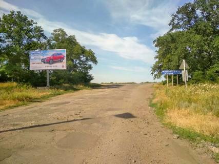Билборд B в Яворницьке, 3x6  смт Іларіонове, залізничний переїзд фото 1