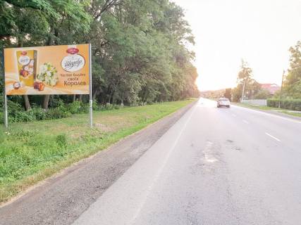 Billboard B in Orshivtsi, 3x6  с. Оршівці, з боку Чернівців Photo 1