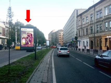 Ситискролл A в Львове, 1.8x1.2  Чорновола пр., 11, роздільник, біля ресторану "Кумпель", в центр фото 1