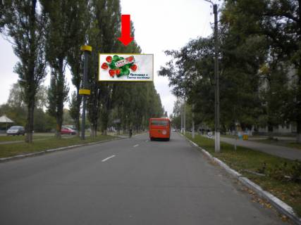 Билборд B в Кременчуге, 3x6  Республіканська вул., 126, в центр фото 1