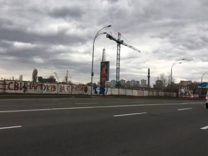 Бэклайт B в Киеве Дніпровська набережна, 130 м до Здолбунівська вул., в сторону ТРЦ River Mall, пр. Бажана фото 1