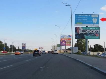 Билборд A в Киеве, 3x6  Окружна дорога - Зодчих вул., 30, навпроти, №2, верхній фото 1
