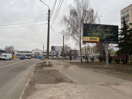 Билборд A в Белой Церкви Гончара вул., 18 фото 1