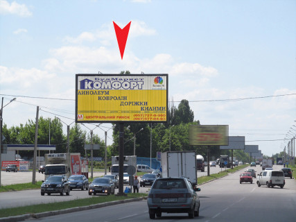 Призма B в Харькове, 3x6  просп. Льва Ландау (50-річчя СРСР)., 31, з центру - 666387 фото 1