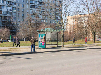 Ситилайт B в Харькове, 1.8x1.2  Тракторобудівників пр., 89, зупинка "606 мікрорайон", в центр фото 1