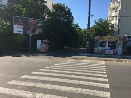 Билборд A в Одессе Левітана вул., 71 фото 1