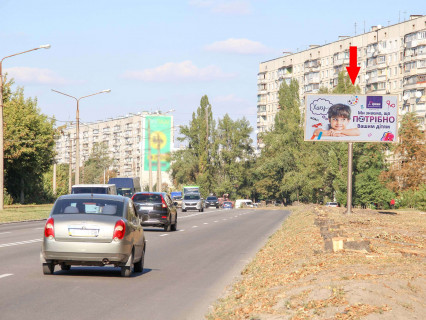 Білборд, Бігборд (Борд)  A у Харкові, 3x6  Павлова вул., 132, (2), з центру Фото 1