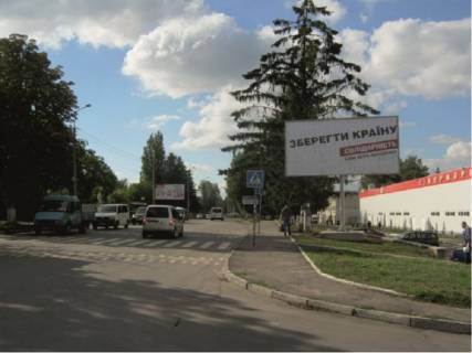 Призма A в Ровно вул. Володимира Стельмаха (Курчатова)., 9 - 297683 фото 1