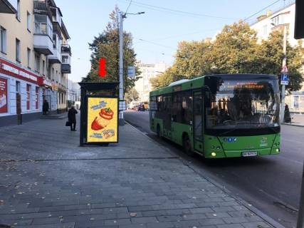 Ситилайт  в Житомире, 1.8x1.2  Київська вул., 8, зупинка «Михайлівський собор», в центр фото 1