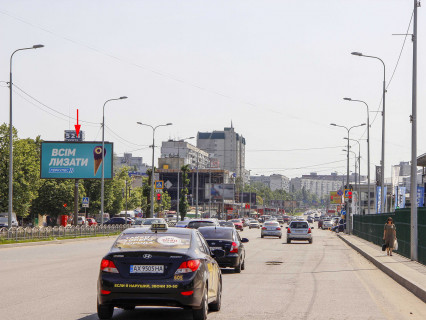 Білборд, Бігборд (Борд)  B у Харкові, 3x6  Павлова вул., 162, (1), Соллі-Плюс, в центр Фото 1
