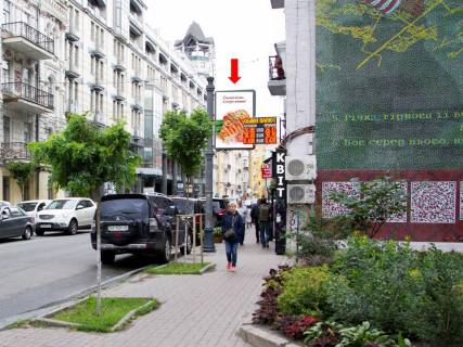 Ситилайт  в Киеве, 1.8x1.2  В. Житомирська вул. / Гончара вул., на світлофорі, в сторону вул. Хрещатик фото 1