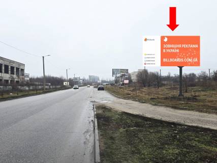 Билборд A в Кропивницкий (Кировоград), 3x6  Героїв Рятівників вул., в сторону вул. Академіка Тамма фото 1