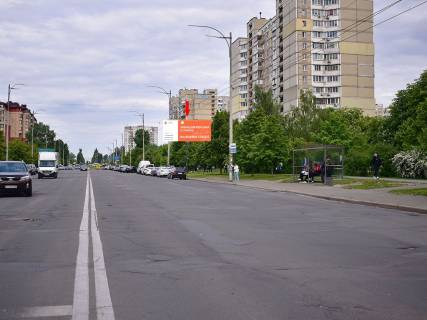 Билборд A в Киеве, 3x6  Єфремова вул. (колиш. Уборевича), 11 - пер Чорнобильський, біля поліклініки, в бік пр. Палладіна, ст.м. "Академмістечко" фото 1