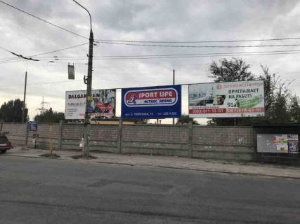 Billboard A in Zaporizhzhya Uznoe sosse - Diagonal'naa st. Photo 1