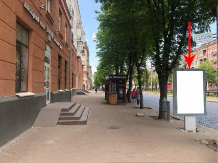 Ситилайт  в Днепр (Днепропетровск) Яворницкого пр. (бывш. Маркса пр.), 113 фото 1