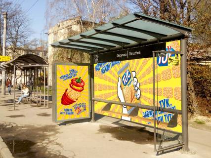Нестандарт  в Львове, 2x3.7  Любінська вул., 60 - вул. Канівська, зупинка, з центру фото 1