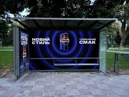 Нестандарт A у Києві, 2.1x3.8  Грушевського вул., 7, зупинка "Маріїнський парк", (S внутр. бренд. = внутр. 7,9695 м2 + сіті 4,32 м2) Фото 1