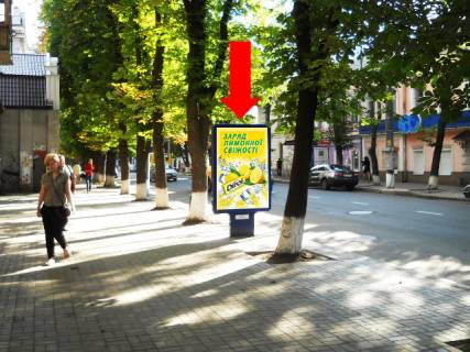 Ситилайт  в Сумах, 1.8x1.2  Петропавлівська вул., 53, біля Укртелекому фото 1
