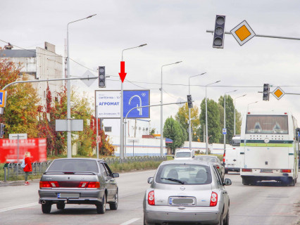 Билборд B в Харькове, 3x6  Аерокосмічний (кол. Гагаріна) пр., 213, з центру фото 1